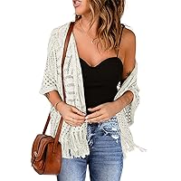 Sidefeel Women's 2024 Cropped Crochet Top Lightweight Summer Cardigan Beach Kimono Cover Ups