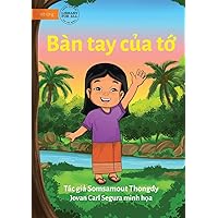 My Hand - Tay của tớ (Vietnamese Edition)