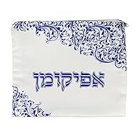 Rite Lite Matte Satin Matzah Cover with Blue Swirls - Blue Swirl Matzah Cover for Passover, Passover Matzah Covers, Passover Gifts, Matzah Gifts for Pesach and All Seder Long! (Afikoman)