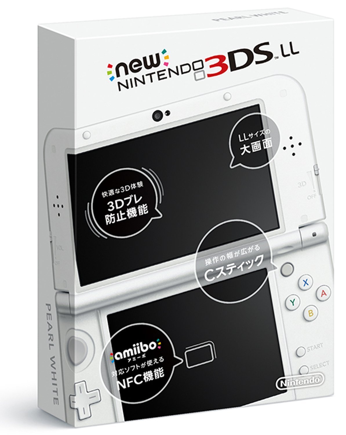 New Nintendo 3DS LL Pearl White (Japanese Imported Version - only plays Japanese version games)