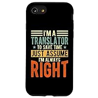 iPhone SE (2020) / 7 / 8 Translator Design | I´m always right | Translator Case