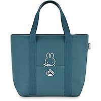 Thermos RFF-007B BGY Insulated Lunch Bag 7L Miffy Blue Gray
