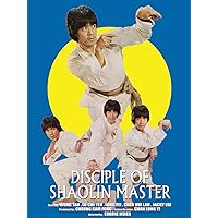Disciple of Shaolin Master