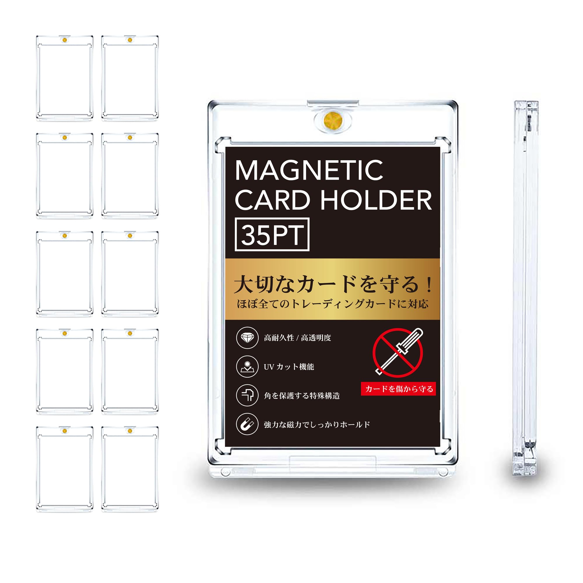 Mua マグネットローダー 35PT 10枚入 個包装 UVカット クリア 収納ケース トレカトレーディングカード 保護 カードホルダー 磁石式  アクリル 透明 保管 trên Amazon Nhật chính hãng 2023 Giaonhan247