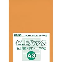 Muse Colored Paper, Color Pack, A3 Standard, 167.9 lbs (78 kg), Orange, 50 Sheets