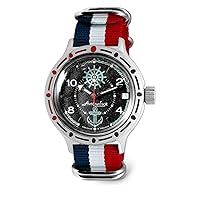 Vostok | Amphibia 420526 Sea Captain Automatic Self-Winding Diver Wrist Watch