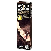 & Vitex Color Lux Semi-Permanent Hair Coloring Balm-Mask, Shade 26, Golden Coffee, 100 ml