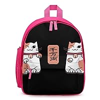 Lucky Cat Mini Travel Backpack Casual Lightweight Hiking Shoulders Bags with Side Pockets