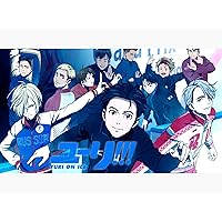 Yuri!!! On ICE: Season 1