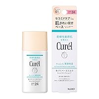 Japan Curel BB Milk Bright Skin Color 30ml