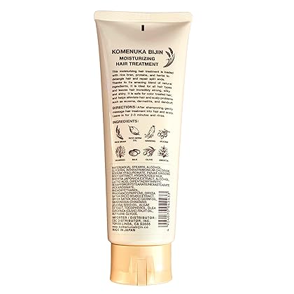 Komenuka Bijin NS-K Moisturizing Hair Treatment (ENGLISH PACKAGING-Exclusive Edition for USA market) No Paraben No Sulfate (7.7 fl oz.)