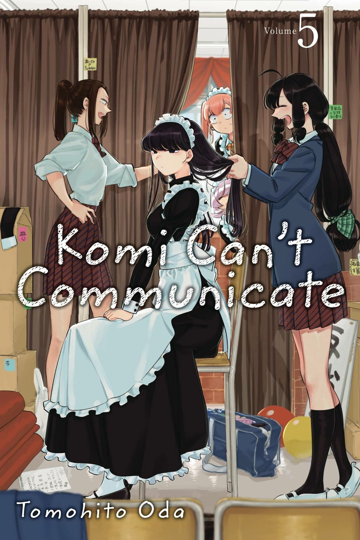 Download Komi San Anime Character Floral Print Wallpaper | Wallpapers.com