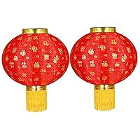 Chinese flashlights, 2 Pieces of 12 inches Pendant red Paper Flashlight