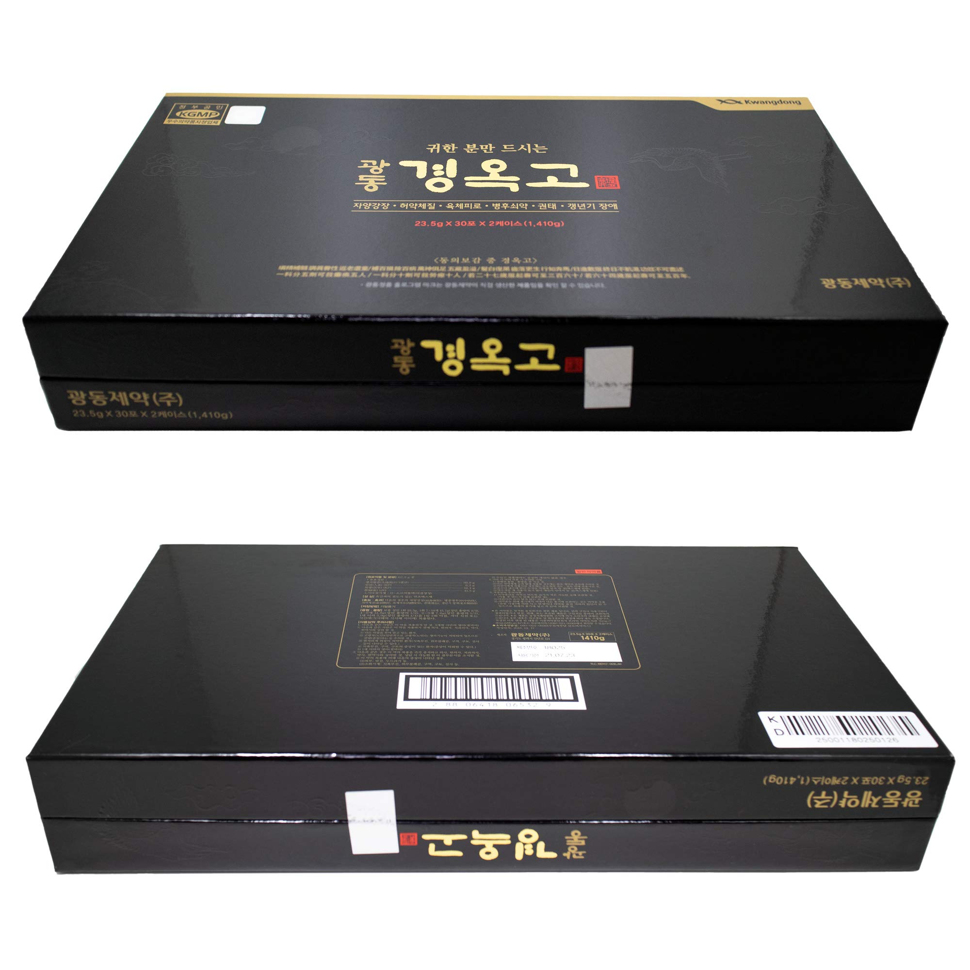 Kwang-Dong Kyung-Ok-Go Korean Nutritious Ginseng Tonic Individual Stick Pouches Gift Set (23.5g x 60 Stick Pouches) [광동제약 경옥고]