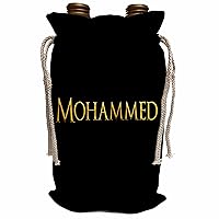 3dRose Mohammed known baby boy name in the USA. Yellow, black charm gift - Wine Bags (wbg_356449_1)