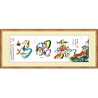 Your Name in Chinese Dragon and Phoenix Characters Chinese Calligraphy Wall Scroll Name in Chinese Symbols Free Translation Unique Gift for Him or Her (No Frame)