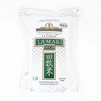 Tamaki Gold California Koshihikari Short Grain Rice, 4.4 Pound