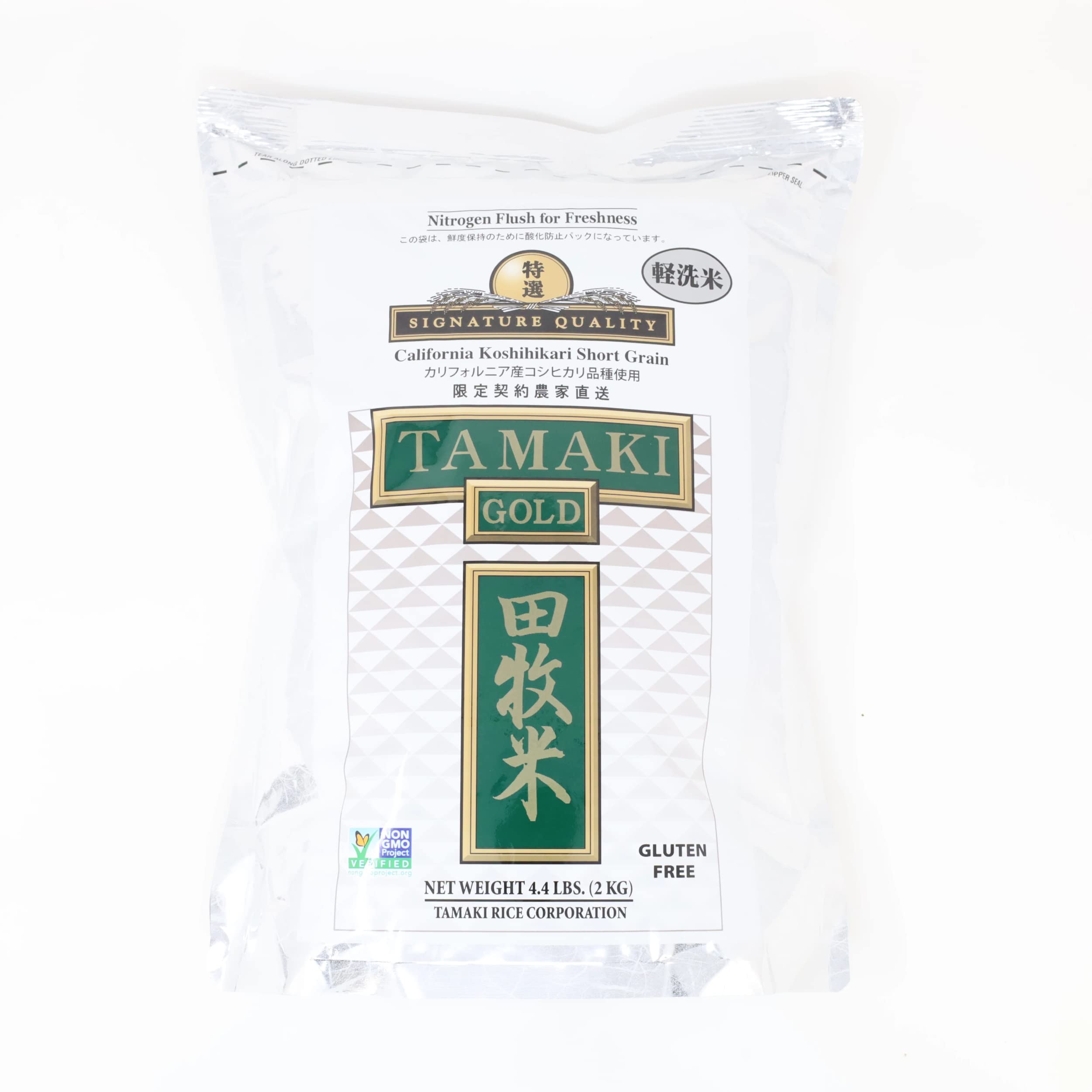 Tamaki Gold California Koshihikari Short Grain Rice, 4.4 Pound