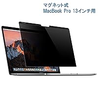 Kensington MP13M APPLE MacBook Pro 13 Privacy Screen K64490JP