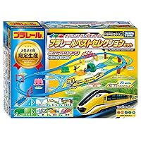 Takara Tomy Plarail Assobi! Parts Also Large Volume! Plarail Best Selection Set, Train, Toy, Ages 3 and Up, Passed Toy Safety Standards, ST Mark Certified, PLARAIL Takara Tomy