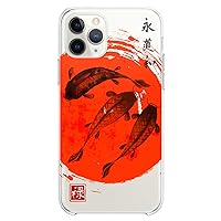 TPU Case Compatible with iPhone 15 14 13 12 11 Pro Max Plus Mini Xs Xr X 8+ 7 6 5 SE Koi Fish Flexible Silicone River Clear Lake Japan Design Red Cute Circle Slim fit Man Print Boy Traditional