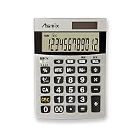 Consumption Tax Calculator (S) Silver C1226S