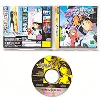 Neon Genesis Evangelion (Japanese Import Video Game)