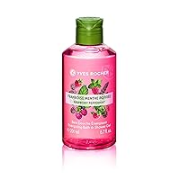 Yves Rocher Les Plaisirs Nature Energizing Bath & Shower Gel - Raspberry Peppermint (6.7 fl.oz.)