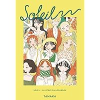 SOLEIL : ILLUSTRATION LOOKBOOK