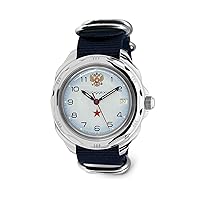 Vostok | Komandirskie 323 Red Star Mechanical Hand Wind Wrist Watch