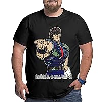Anime Big Size Men's T Shirt Fist of The Anime North Star Crew Neck Short-Sleeve Tee Tops Custom Tees Shirts