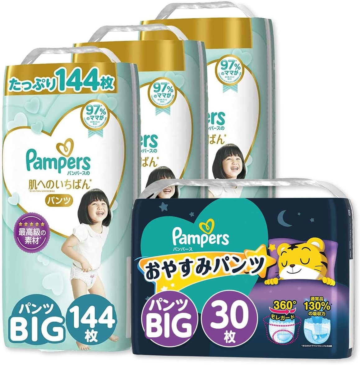 Mua [Bulk Purchase] Pampers Diaper Pants, Ichiban for Skin, Big (26.5 -  48.5 lbs (12 - 22 kg), 48 Pieces x 3 Packs + Pampers Sleep Pants, XL Size  (26.5 - 37.5 lbs (12 - 17 kg), 30 Pieces trên Amazon Nhật chính hãng 2023 |  Giaonhan247