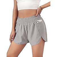 Blooming Jelly Women's Quick-Dry Running Shorts Workout Sport Layer Active Shorts with Pockets 1.75