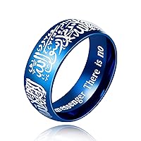 Uloveido Muslim Mohammad Arabic Letter Shahada Rings Gold Color Stainless Steel 8mm Wide Band Religious Allah Rings for Men and Women Y543