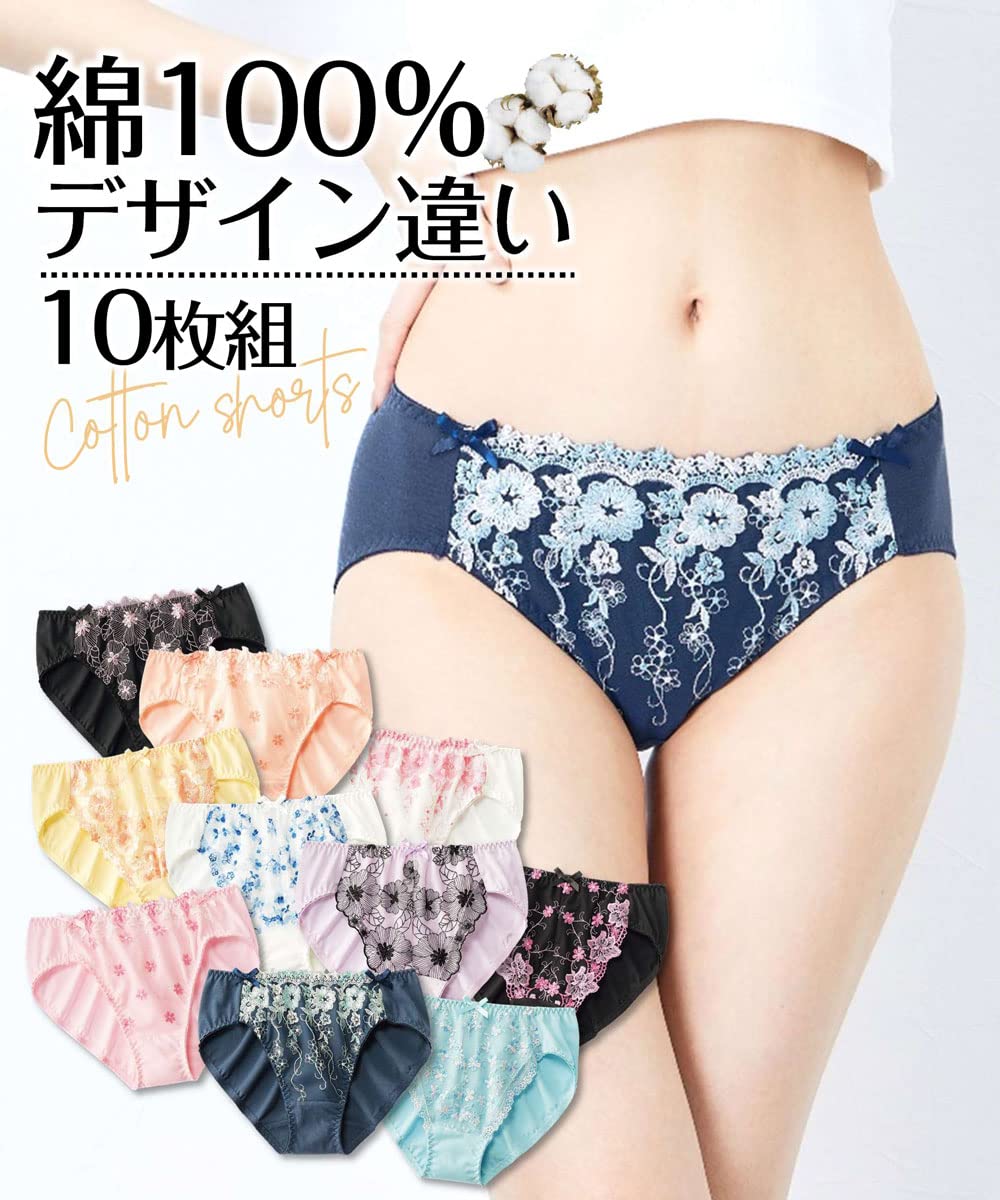 Nissen Women's Shorts, Lace, 100% Cotton, Set of 10, Regular, S, M, L, LL, multicolor