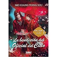La bendición del Oficial del Cielo (Spanish Edition) La bendición del Oficial del Cielo (Spanish Edition) Kindle Paperback