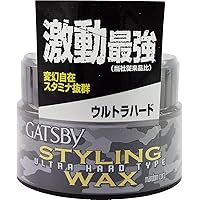 Mandom Gatsby Styling Ultra Hard Type Wax, 2.8oz(80g)