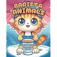 Barista Animals: Kawaii Coloring Book