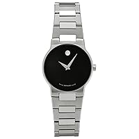 Movado Women's 605806 Safiro Stainless-Steel Watch