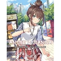 Livre De Coloriage Anime & Manga Pour Enfants: Livre Pour Enfants Et Adolescents, Collection Des Personnages De Célèbres Manga Et Anime (French Edition)