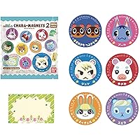 Bandai Shokugan Shokugan - Animal Crossing New Horizons Chara Magnet 2 (Box of 14), Chara Magnet