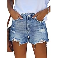 Pink Queen Women's High Waisted Denim Shorts Casual Ripped Summer Hot Short Jeans Frayed Distressed Jeans Shorts with Pockets