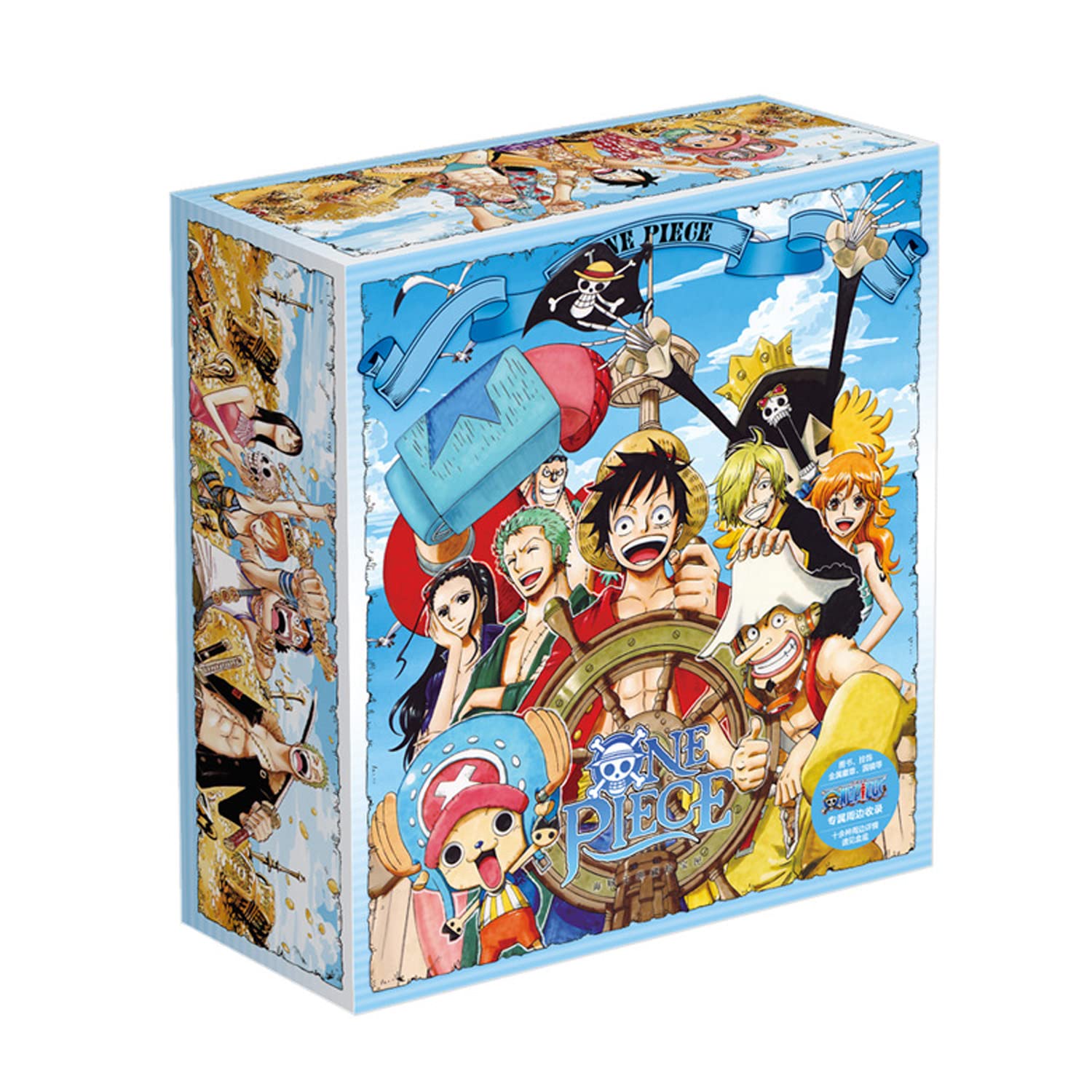 Anime Yu Gi Oh Ultimagear Millennium Puzzle Storage Box Gold Sarcophag –  Q8complex