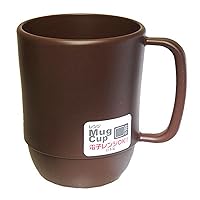 Japanese Microwavable Water Mug Unbreakable Milk Juice Mug for Kids Camping Travel Water Tea Mug 12 ounce BPA Free Non Toxic Dishwasher Safe Made in Japan, Chocolate
