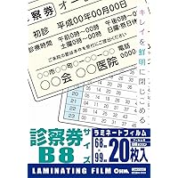 Ohm Electric LAM-FS203 100 Micron Laminator Film, 20 Sheets, Examination Tickets