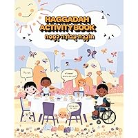 Haggadah Activity Book: Advanced Beginner Hebrew Learners - Prep for or Enjoy During the Seder (Hebrew Edition) Haggadah Activity Book: Advanced Beginner Hebrew Learners - Prep for or Enjoy During the Seder (Hebrew Edition) Paperback