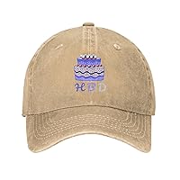 Lucky Purple Cake Desgin Gift for Age of 18 20 30 40 Years Cowboy Baseball Cap Dad Hat Unisex Adjustable Upf50+ Golf Gym