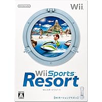 Wii Sports Resort (with Wii MotionPlus) [Japan Import]