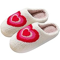 Women's Men's Plant Slippers Flowers Slippers Embroidered Daisy Slippers Cute Plush Funny Fluffy Soft House Couple Shoes
