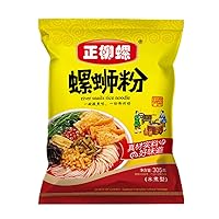 NC Self-Boiled Snail Powder Liuzhou Tether Powder Fast Food, Guangxi Screw Powder Special Product Fan Rice Noodles Instant Noodles(Any Option is Double!)